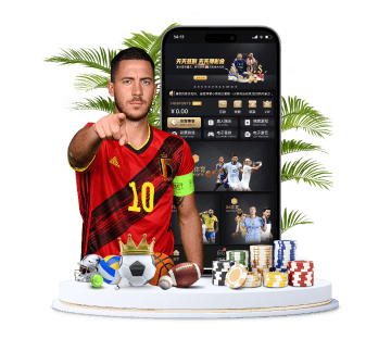 博亚体育体育APP手机版