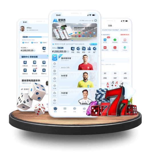 博亚体育体育APP安卓Android手机版